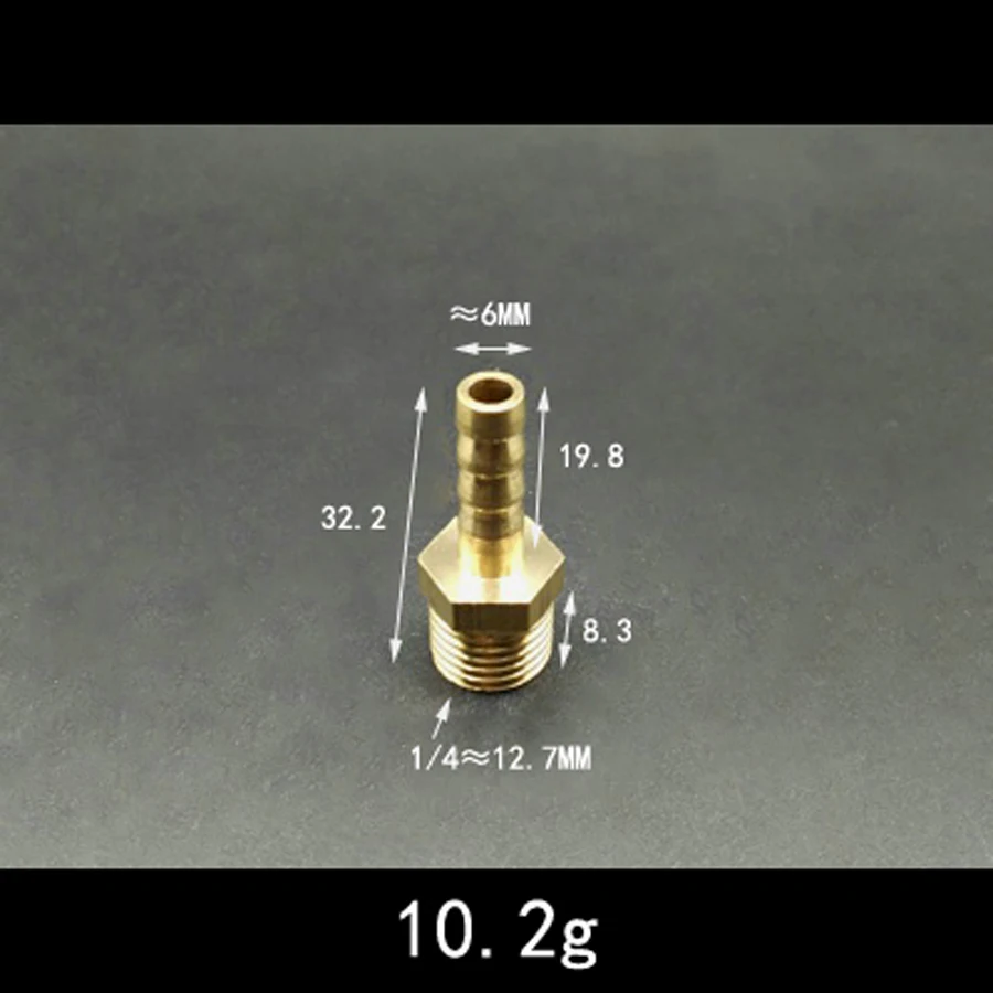 Утолщенный латунный штуцер DN8 1/4 &quotBSP штекер x 6 мм для шланга с хвостовиком