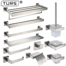 Матовая отделка SUS 304 нержавеющая сталь аксессуары для ванной комнаты Набор бумажный держатель для зубной щетки держатель для полотенец аксессуары для ванной комнаты