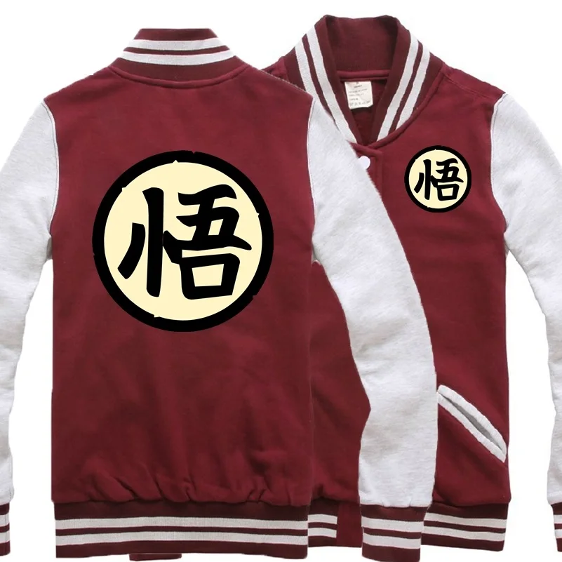 Dragon Ball Goku Haiyan Косплей Костюм Solomid 'Wukong мужская бейсбольная форма верхняя одежда кардиган