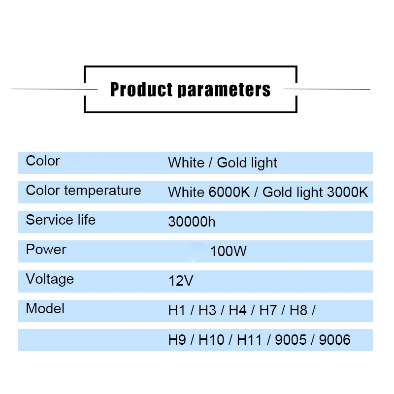 100W