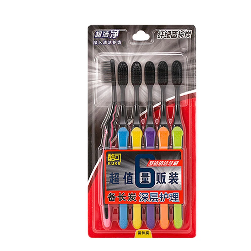 

6 pcs/Pack Bamboo Charcoal Toothbrush 6 Pack A Fur Household Supermarket 0.01mm Nano Fur Oral Hygiene