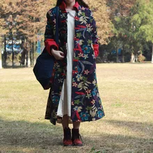 Autumn and winter national cotton-padded clothes standing collar long sleeve padded jacket coat windbreaker trench coat
