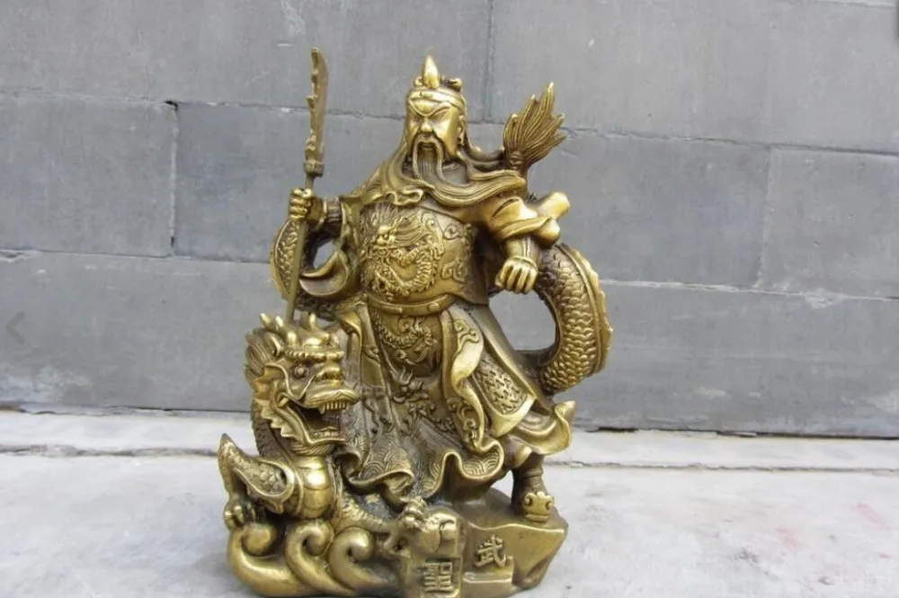 

China Folk Brass Copper Stand Dragon Guan Gong Guan Yu Wu Sheng Warrior Statue