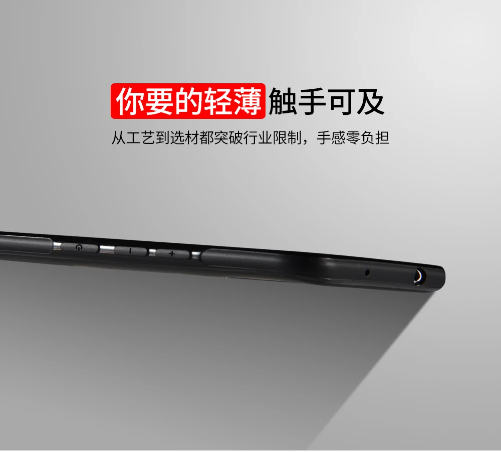 VIVO X20_01 (5)