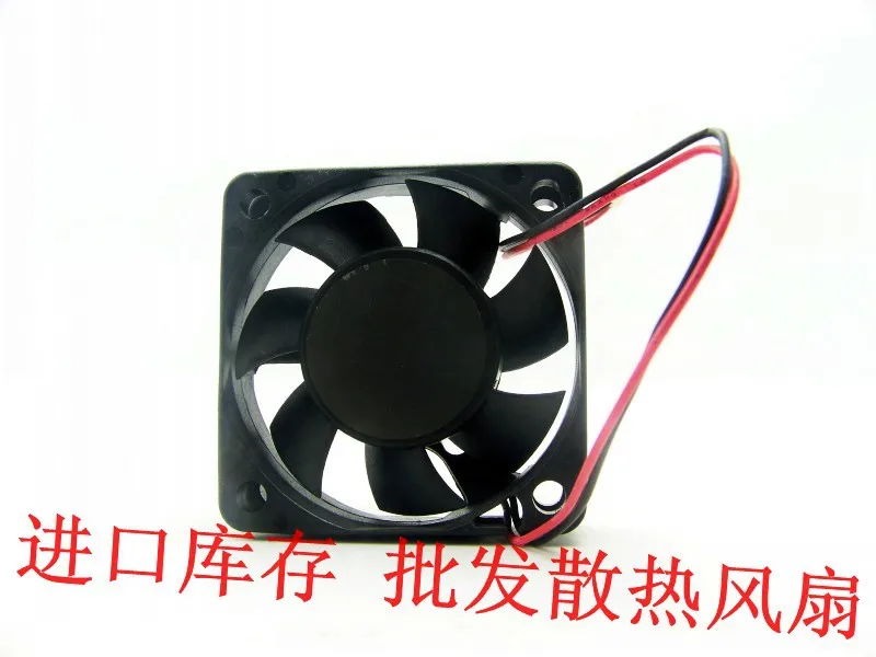 Вентилятор maglev fan для Sunon KDE1205PHV2 5015 5 см 50 мм сверхтихий 12 В 1 0 Вт две линии|maglev fan|50mm