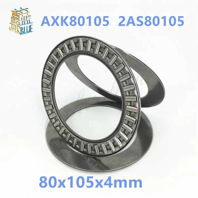 Подшипник axk 80105