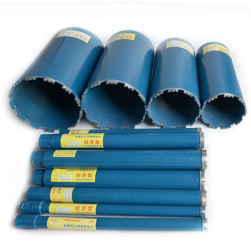 Diamond Dry Drill Bit Concrete Perforator Core Drill For Installation Of Air Conditioning Supply An