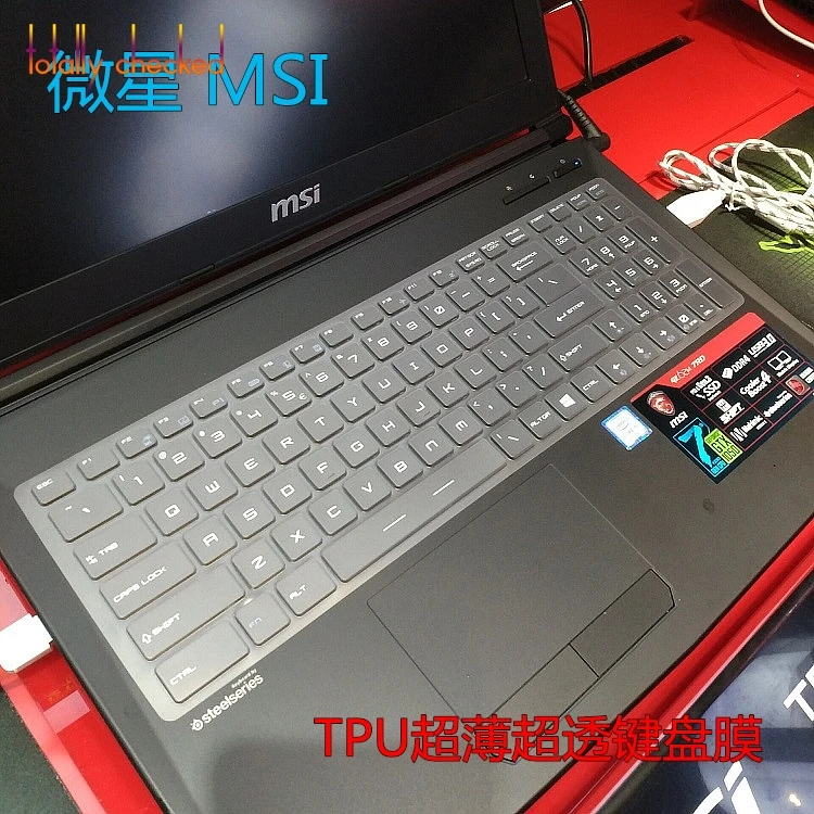 Крышка клавиатуры силиконовая для WE73 GS73 GS73VR GT73 GT73VR GE75 GS75 GF75 WS75 WE75 ge72mvr 17,3 17 дюймов