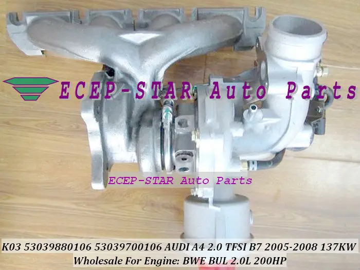K03 53039880106 53039700106 06D145701G Turbo Turbine Turbocharger For AUDI A4 2.0 TFSI B7 2005-08 Gasoline BWE BUL 2.0L 200HP (1)