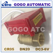 CWX-20P DN20 3/" BSP 2 way Латунь Мини моторизованный шаровой клапан, привод контрольный клапан DC3-6V CR05 5 проводной контроль