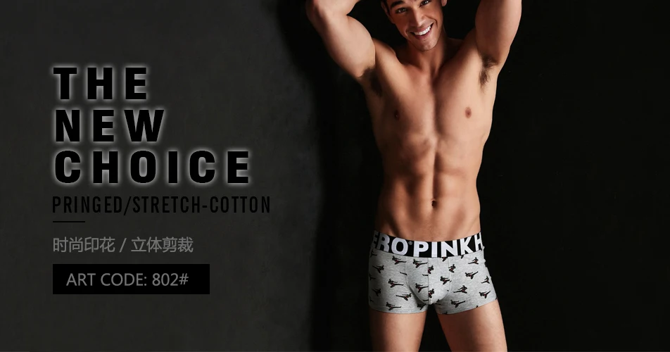 802-banner-952像素宽-1