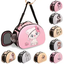 3D мультфильм кошка шаблон собака сумка переносная кошка сумка складная дорожная сумка щенок переноски сумки для животных EVA Floding