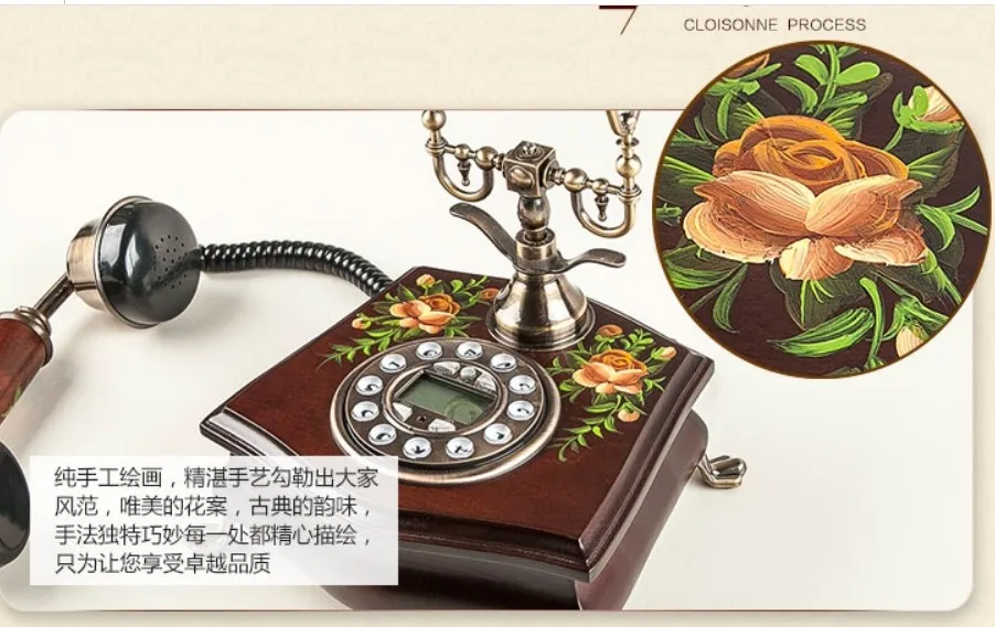 Модный старинный телефонный идентификатор телефонных вызовов