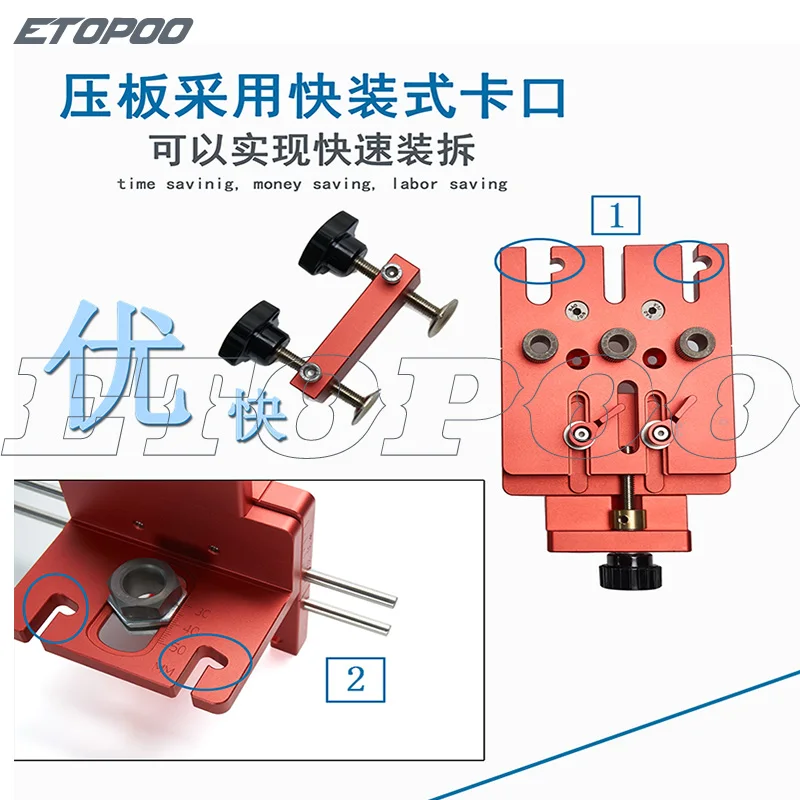 Три-в-одном Дырокол локатор пластина мебель открытый Калибр для быстрое соединение деревообрабатывающие столярные сверла направляющие комплект расположение инструменты