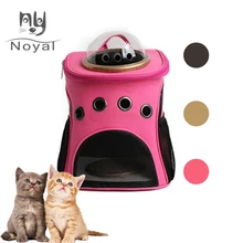 Переноска для собак дышащий плечевой кошка рюкзак космическая капсула в форме сумка-переноска дорожная Портативный сумка; товары для домашних животных два Стиль