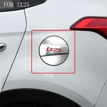 ABS хромированная крышка топливного бака крышки для топливного бака разных размеров для HYUNDAI IX25 CRETA автомобиля-Стайлинг покрытие Защитная декоративная отделка Пленка Наклейки