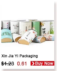 Xin Jia Yi Packaging Round Small Tin Can Food Grade Custom Printed Metal Tin Box