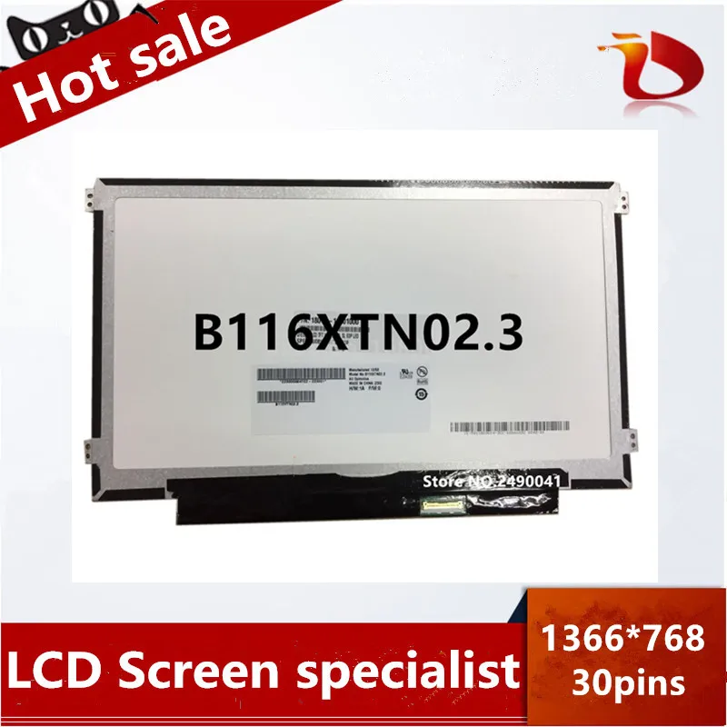 LCD专用图_99