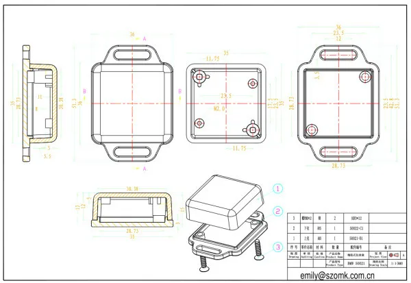 pcb design plastic enclosure (5)