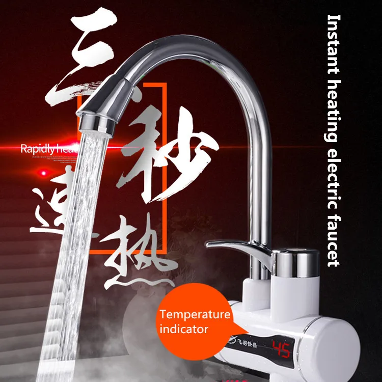 3000W Instant hot electric faucet kitchen digital display electric tap
