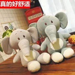 Слон Утешительный подушки мягкие игрушки куклы Детские спальные куклы дрожь подарки плюшевый слон большой размер XTY176