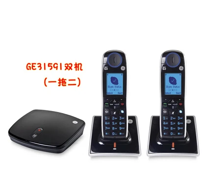 Dect 6.0 2 Line Cordless Phone