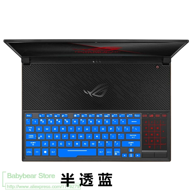 Для ASUS ROG Zephyrus GX501GI GX501GI GX501 GX531GS GX531GM GX531G 15,6 дюймовый силиконовый защитный чехол для клавиатуры ноутбука - Цвет: blue