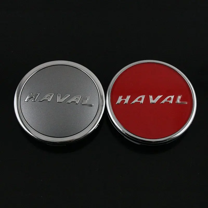 

3102401XKZ16A Great Wall hub hub cover is suitable for HAVAL H6 H2