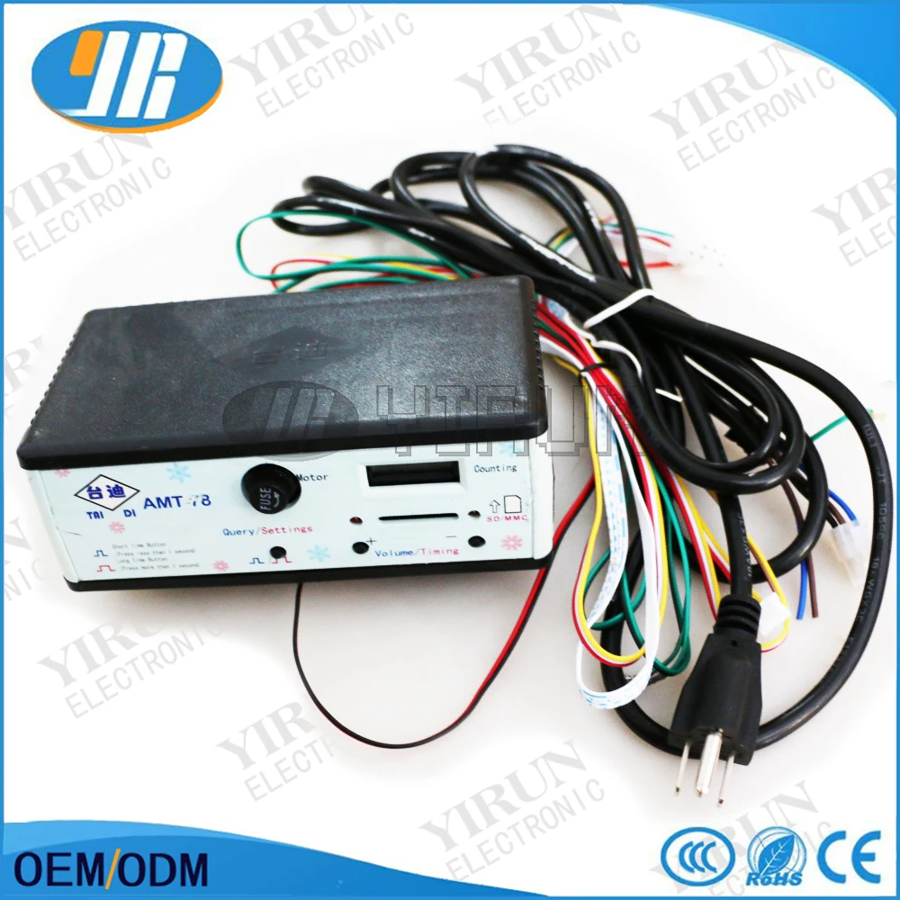 

110V /220V English version MP3 controller box Swing machine time controller Kiddie rides game machine Accessories