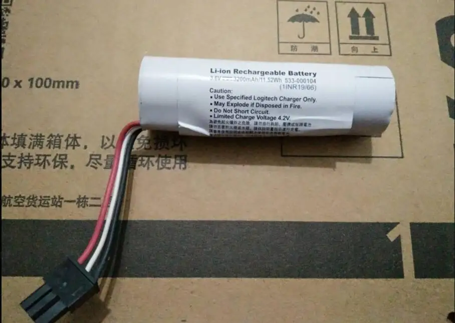 ue boom battery