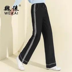 Женские зимние широкие брюки с высокой талией в полоску с эластичной талией корейские брюки черные Палаццо Harajuku брюки женские брюки