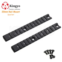 Много 2 Пейнтбол airsoft воздуха пистолет picatinny рис железнодорожных 20 мм набор для G36 G36C серии-2 длинные