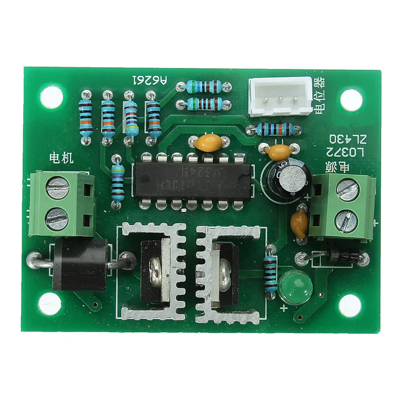 

Hot Sale 12V-24V Pulse Width PWM DC Motor Speed Switch Controller Regulator Motor Speed Controllers