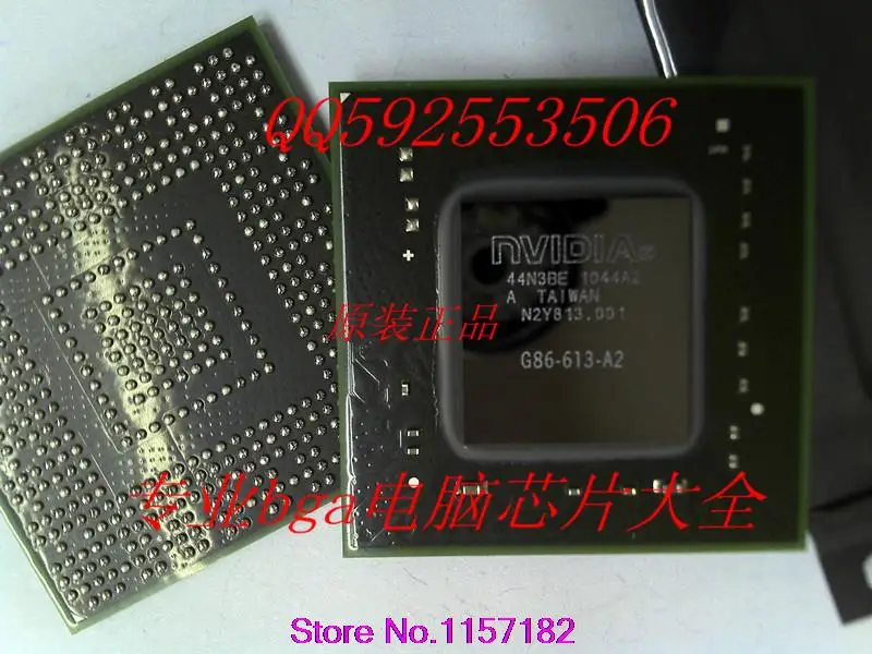 

G86-613-A2