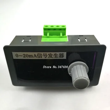 

4-20mA signal generator 0-20mA signal generator 4-20mA signal source 4-20mA constant current source