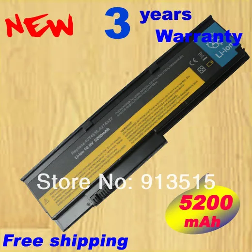 Аккумулятор на 5200 мА · ч для IBM Lenovo ThinkPad X200 X200s X200si X201 X201S X201i 42T4543 42T4646 42T4647 42T4648 42T4650