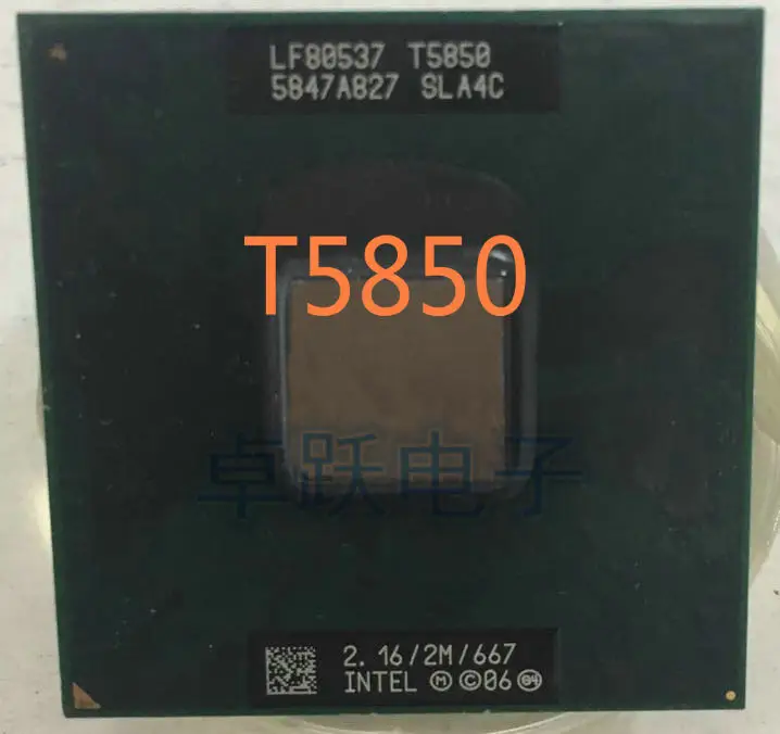 Оригинальный ноутбук T5850 Intel Core2 Duo ЦПУ 2M Cache 2 16 ГГц 677 МГц FSB лучшие чипы лучшее
