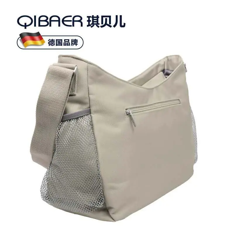 

STK baby stroller accessory Mummy Bag waterproof high quality baby stroller bag mum shopping bag