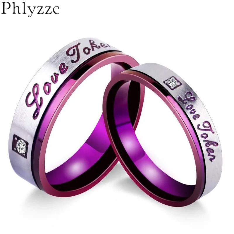 Purple Ring for Lovers LOVE TOKEN Engagement Rings purple color cz