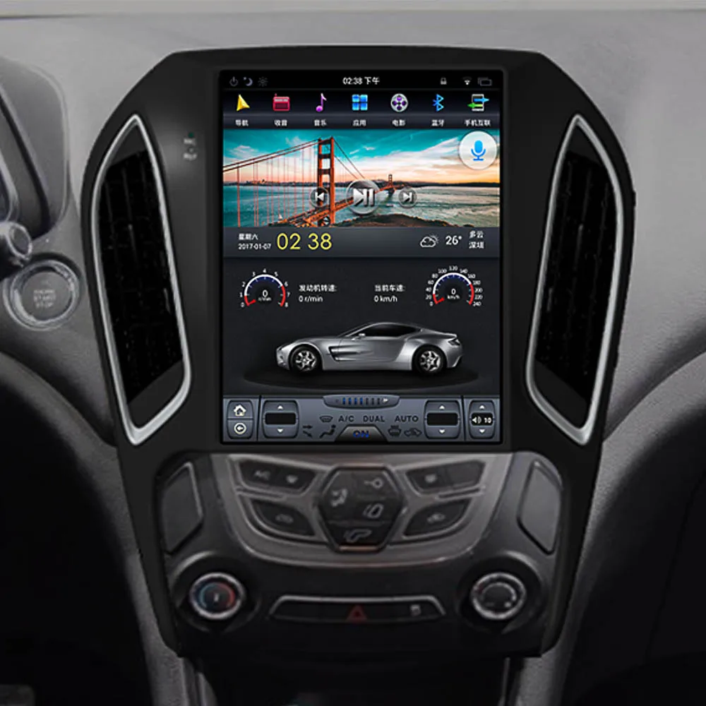 Best ZWNVA Tesla IPS Screen Android 7.1 Car GPS Navigation Radio No DVD Player For Chery ARRIZO 5 2016 2017 2018 1