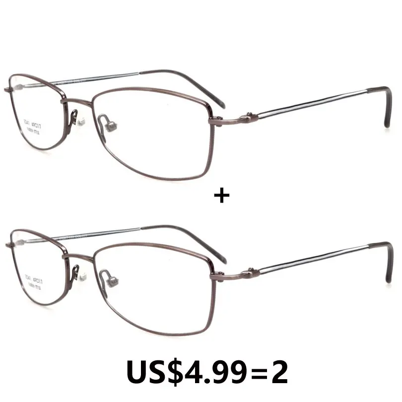

Optical glasses frames small size women and men wholesale spectacles
