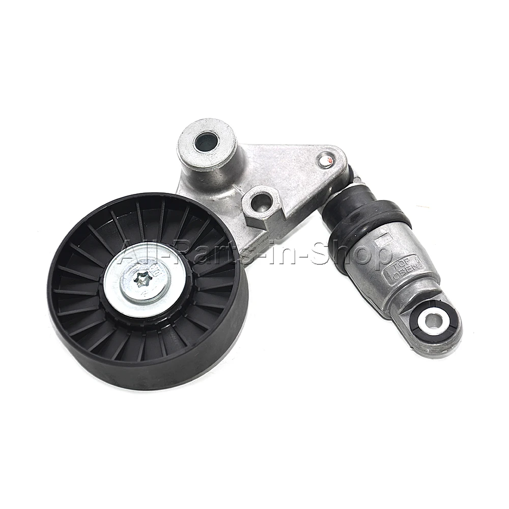 astra auxiliary belt tensioner