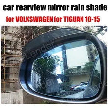 Автомобильное зеркало заднего вида козырек против дождя на зеркало заднего вида сбоку блеск крышка наклейки для VOLKSWAGEN TIGUAN 10-15 Горячая Распродажа 2 шт