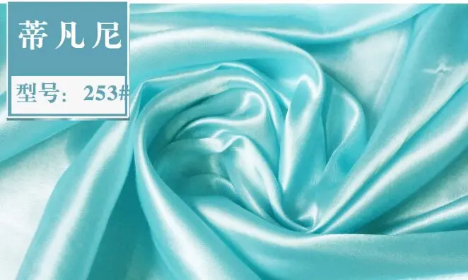 QQ25