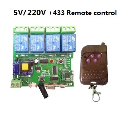 220+433