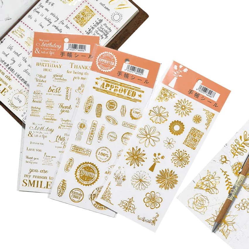 1sheet/pack Plant postmark letter series hot stamping sticker flower decoration Creative Handbook Diary DIY Decorative Sticker | Дом и сад