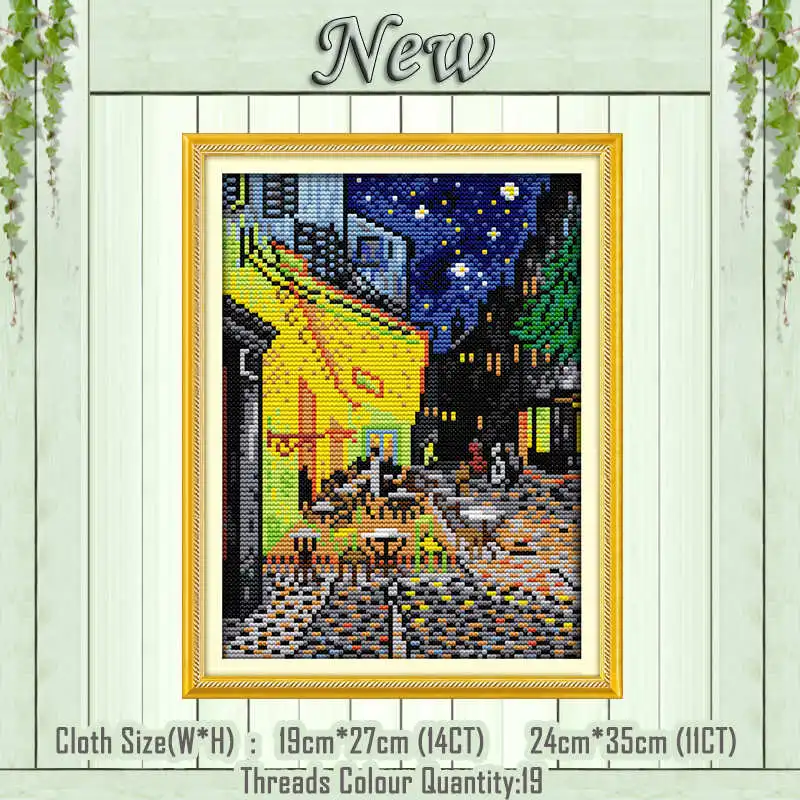 Лондонский колокольчик пейзаж с замком живопись Счетный напечатанный на холсте DMC 11CT 14CT Наборы для вышивания крестиком набор для рукоделия - Цвет: Van Gogh coffee shop