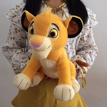 Новинка 2020 мягкая детская кукла Король Лев 30 см Simba 11 8 дюйма