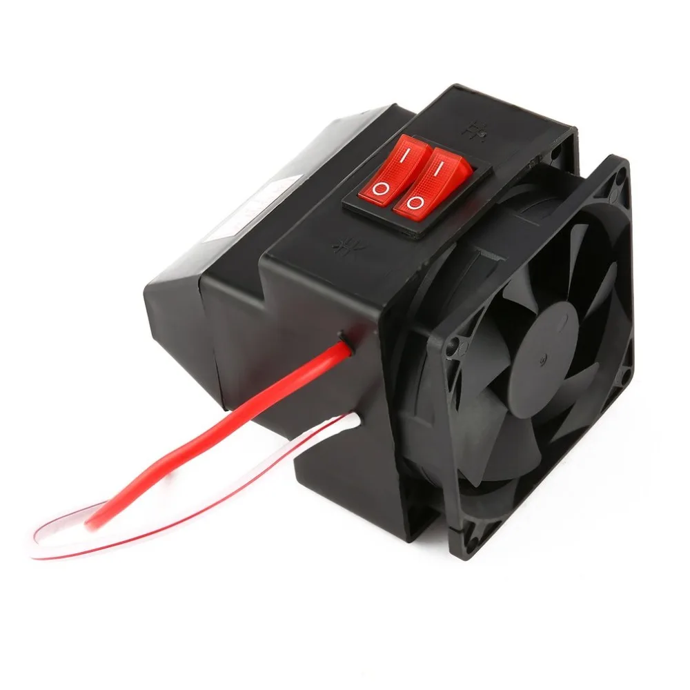 Buy 12V 200W Car Fan Heater Demister Warm Air Blower
