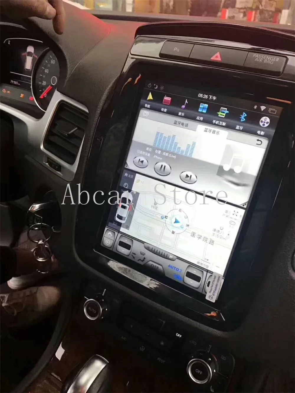 10,4 ''Tesla стиль Android 8,1 автомобильный dvd-плеер gps навигация для Volkswagen Touare* g 2010- стерео радио авто PX6 CARPLAY ips
